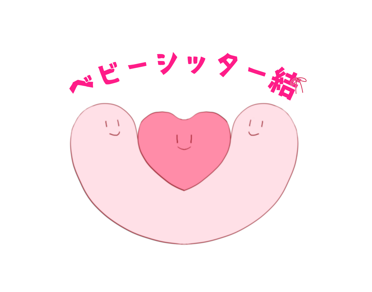 札幌市のベビーシッター結